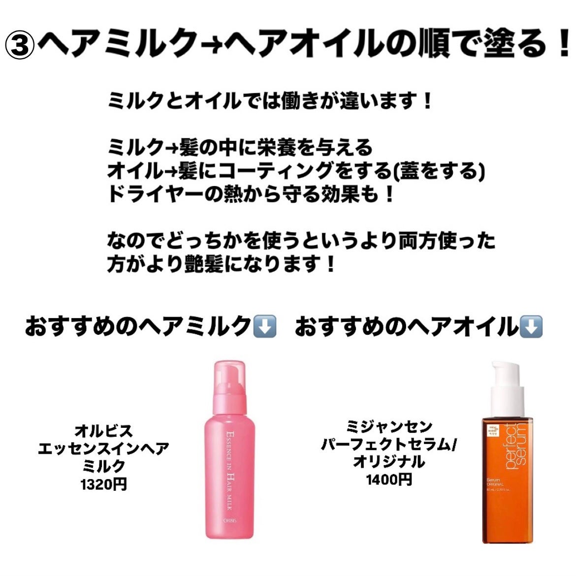 コンパクトスタイラー/TANGLE TEEZER/ヘアブラシを使ったクチコミ(4枚目)