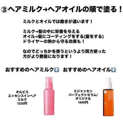 コンパクトスタイラー/TANGLE TEEZER/ヘアブラシを使ったクチコミ(4枚目)