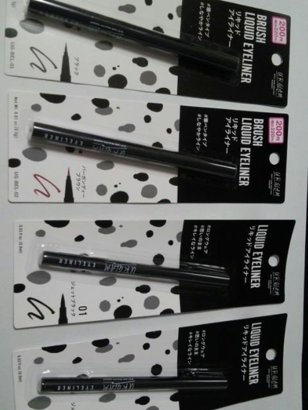 UR GLAM LIQUID EYELINER/U R GLAM/リキッドアイライナーを使ったクチコミ(2枚目)
