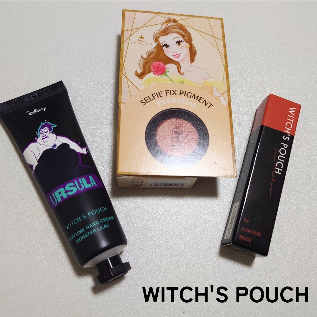 セルフィーフィックスピグメント/Witch's Pouch/単色アイシャドウを使ったクチコミ(1枚目)