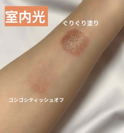 リュクス ジュエル リップスティック/BOBBI BROWN/口紅を使ったクチコミ(3枚目)