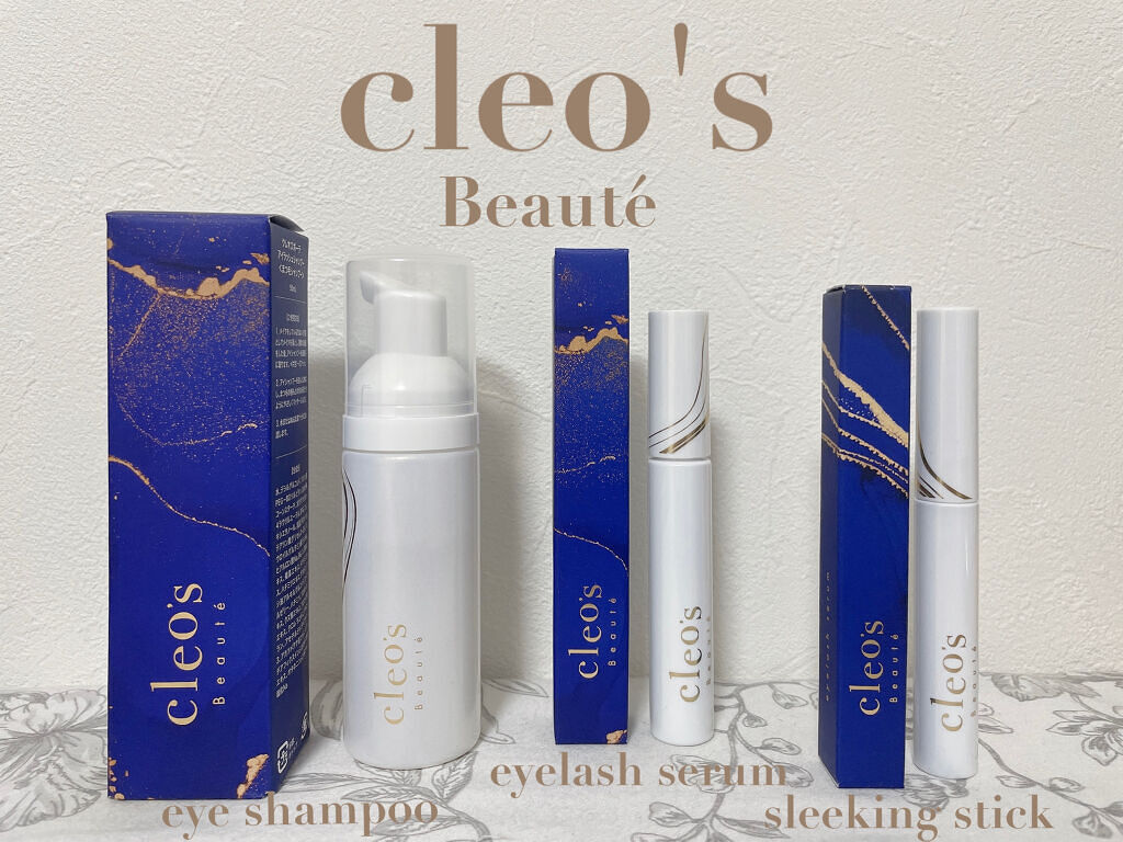 アイラッシュセラム/Cleo's Beauté/まつげ美容液を使ったクチコミ（1枚目）
