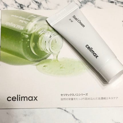 The Real Noni Energy Repair Cream/celimax/美容液を使ったクチコミ(5枚目)