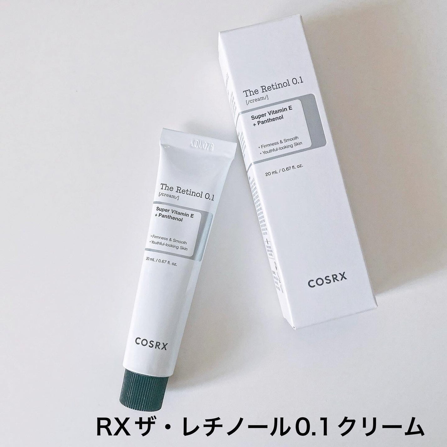 RXザ・ビタミンC23セラム/COSRX/美容液を使ったクチコミ(8枚目)