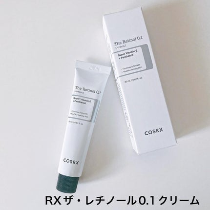 RXザ・ビタミンC23セラム/COSRX/美容液を使ったクチコミ(8枚目)