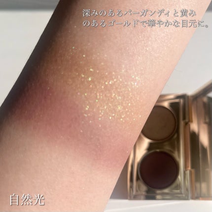 リュクス アイシャドウ デュオ/BOBBI BROWN/アイシャドウパレットを使ったクチコミ(4枚目)