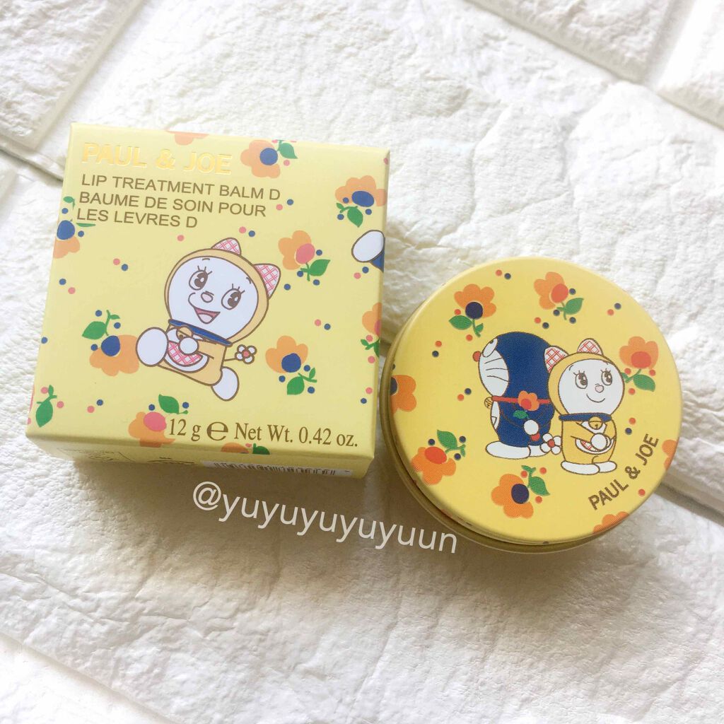 リップトリートメントバーム D/PAUL & JOE BEAUTE/リップケアを使ったクチコミ(1枚目)