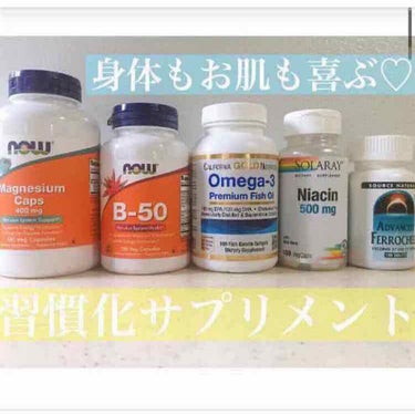 CALIFORNIA GOLD NUTRITION オメガ-3 プレミアムフィッシュオイルのクチコミ「最近の定番化したサプリメントたち💊

やっと自分の身体にしっくりきたサプリに出会えた気がする。.....」（1枚目）