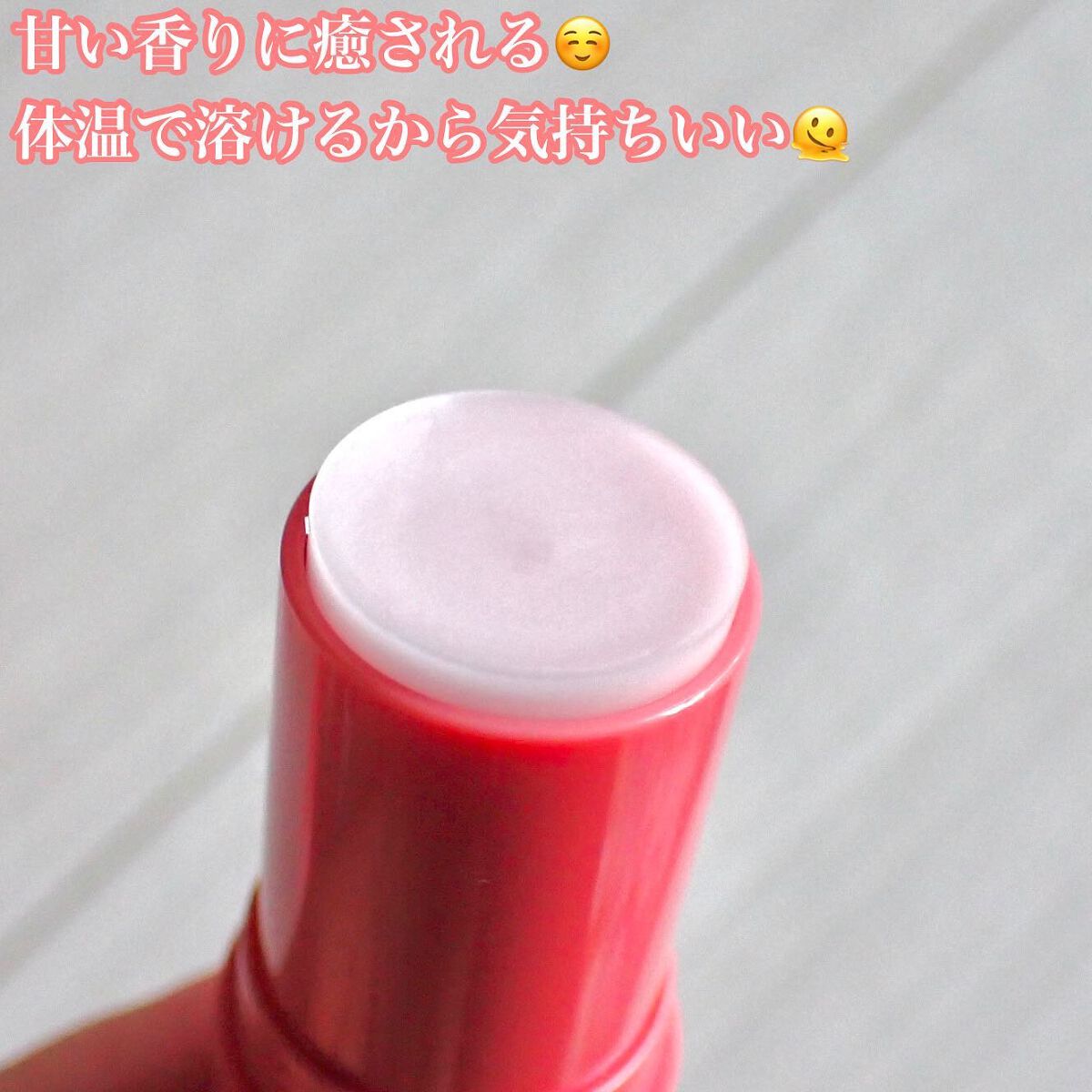 リアルコラーゲンアンプルセラム/One-day's you/美容液を使ったクチコミ（3枚目）