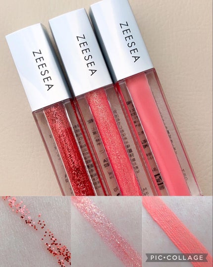 ダイヤモンドシリーズ 星空リキッドアイシャドウ/ZEESEA/リキッドアイシャドウを使ったクチコミ(1枚目)