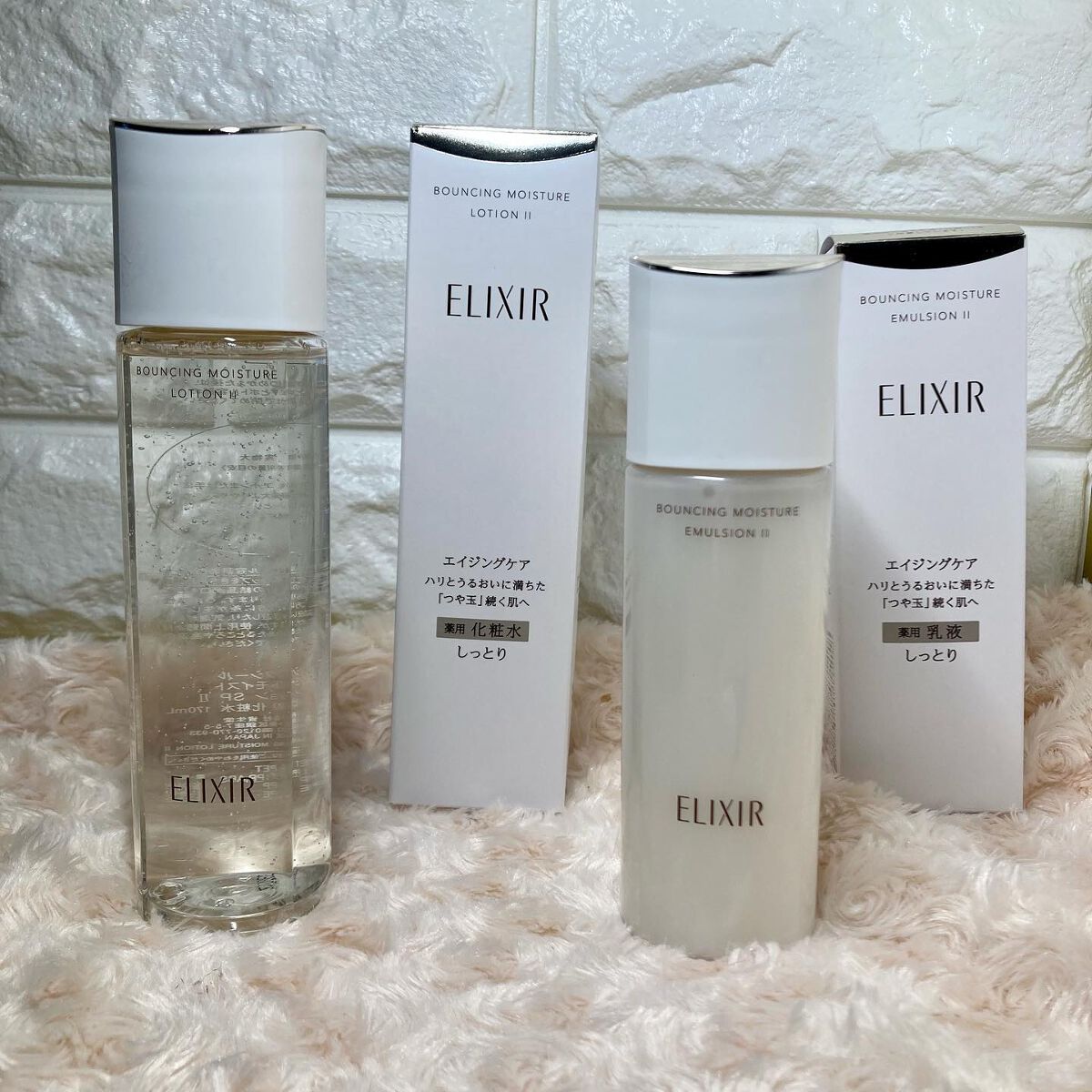 ちゃんぶぅ 投稿ある方フォロバ💕ちょっと遅くなるけど on LIPS 「9月21日爆誕🎁『 エリクシール リフトモイスト ローション ..」(10枚目)