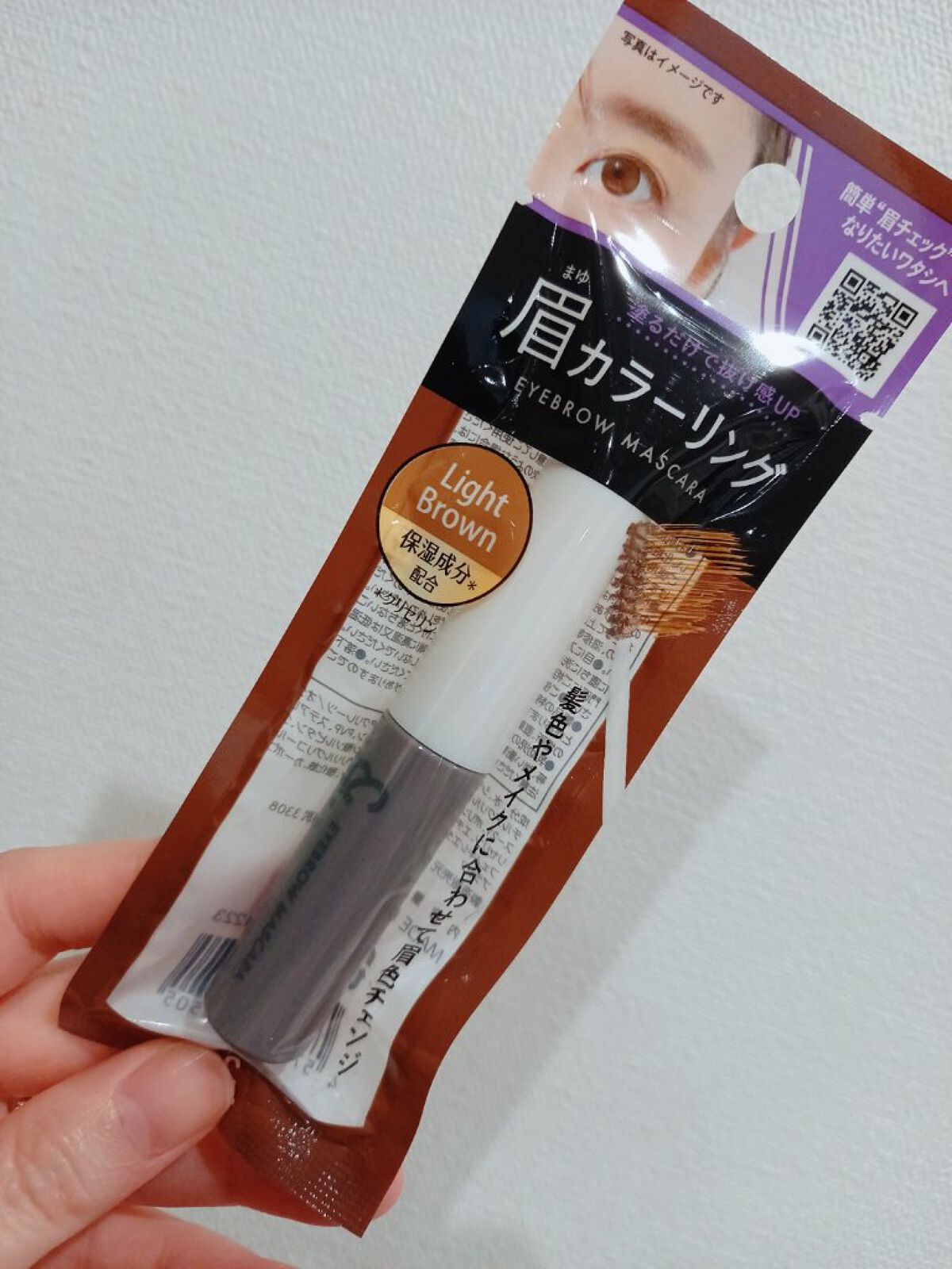 &.眉カラーマスカラ/DAISO/眉マスカラを使ったクチコミ(2枚目)
