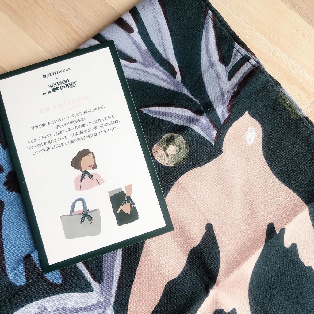 ヘアワックス/ザ・プロダクト/ヘアワックス・クリームを使ったクチコミ(8枚目)