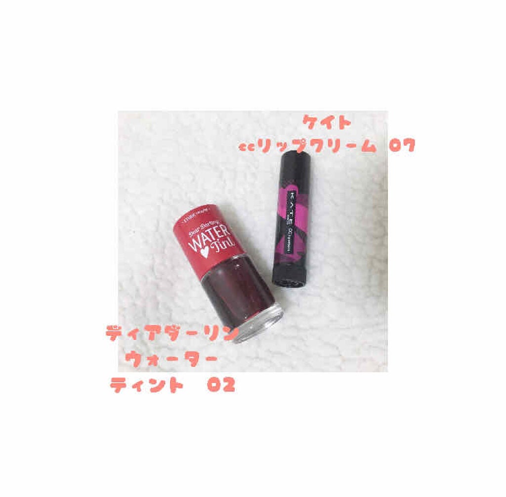 ウォーターティント/ETUDE/リップグロスを使ったクチコミ(2枚目)