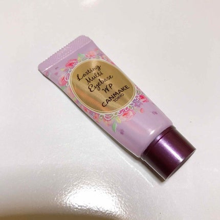 ラスティングマルチアイベース WP/キャンメイク/アイシャドウベースを使ったクチコミ(1枚目)