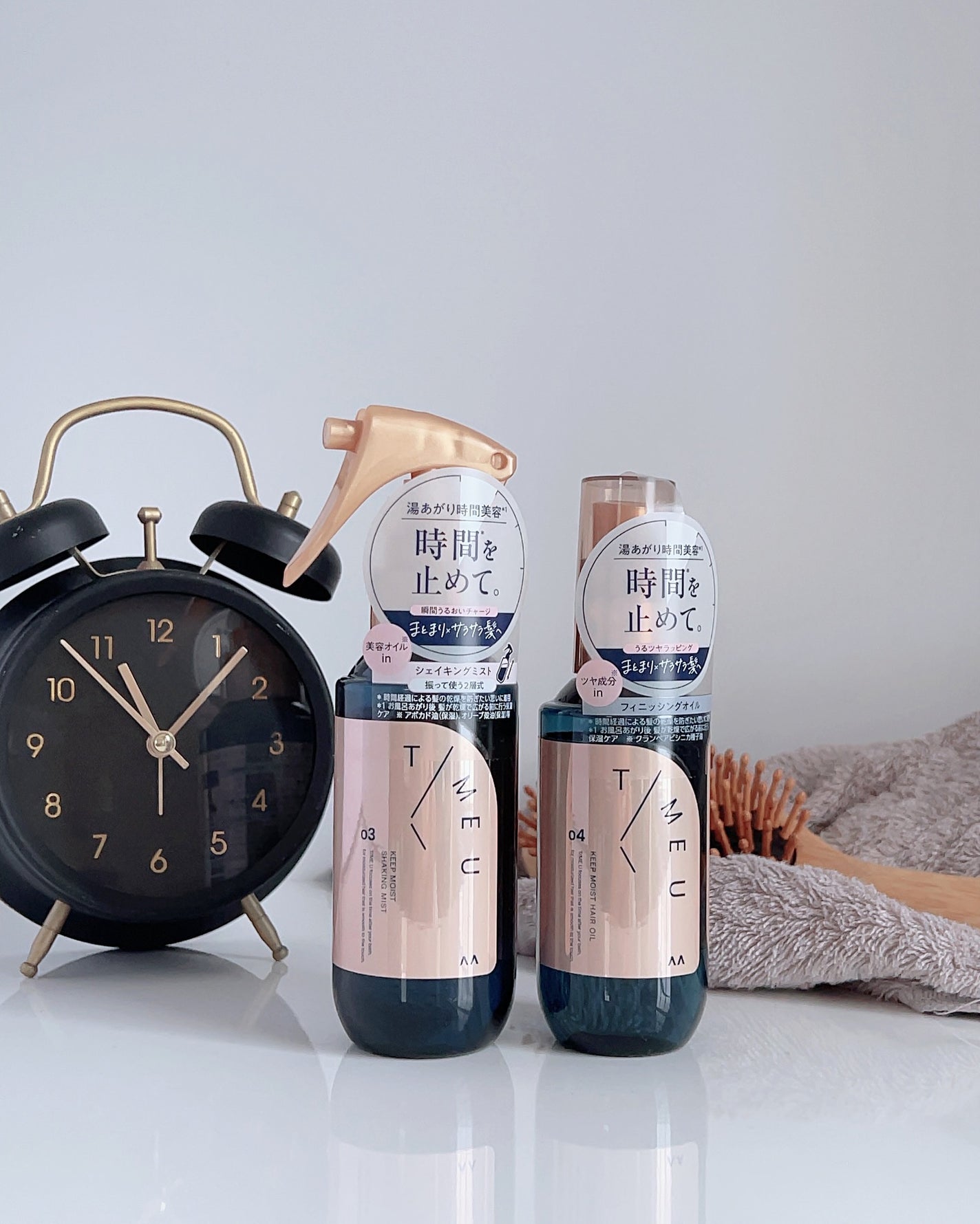 タイムユー キープモイスト シェイキングミスト/T/ME U/ヘアミストを使ったクチコミ(9枚目)