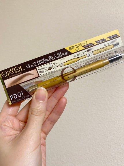 パウダー&ペンシル アイブロウEX/excel/アイブロウペンシルを使ったクチコミ(1枚目)