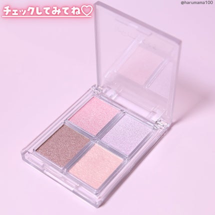 イロミッケ 4色アイシャドウパレット/iromikke/アイシャドウパレットを使ったクチコミ(9枚目)