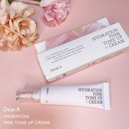 ハイドレーションピンクトーンアップクリーム/Dear.A/化粧下地を使ったクチコミ(1枚目)