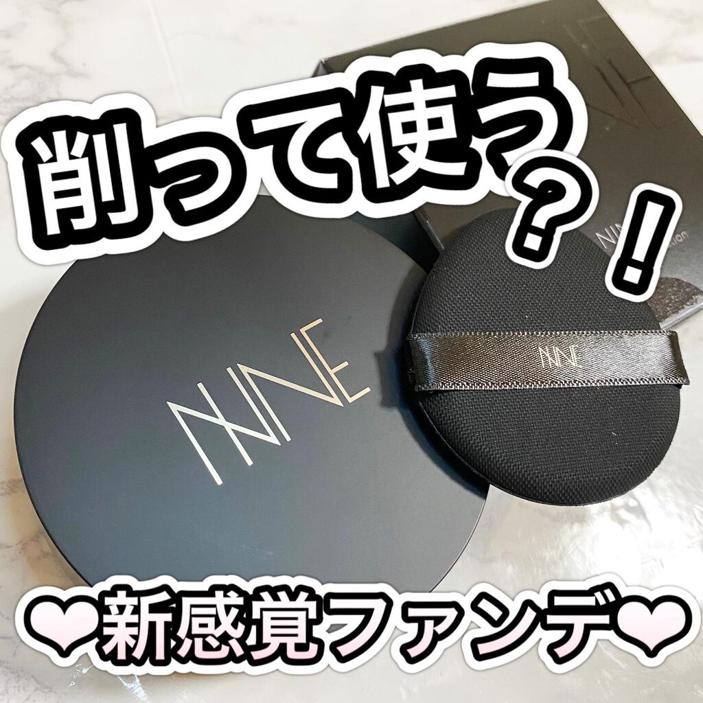 NNEグラインディングファンデーション/NNE/その他ファンデーションを使ったクチコミ（1枚目）
