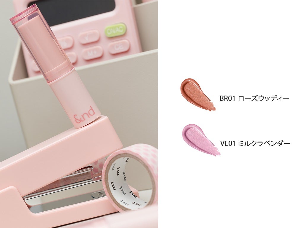 みこた@フォロバ on LIPS 「&nd待望の新作コスメきた‼️😭😭&ndからついに下地とチーク..」(2枚目)