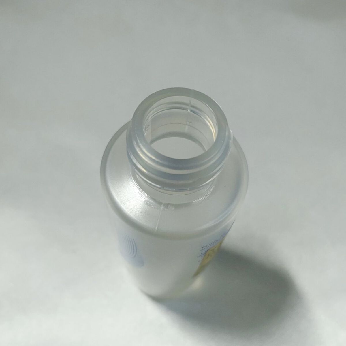 マイクロ エッセンス ローション/ESTEE LAUDER/化粧水を使ったクチコミ（2枚目）