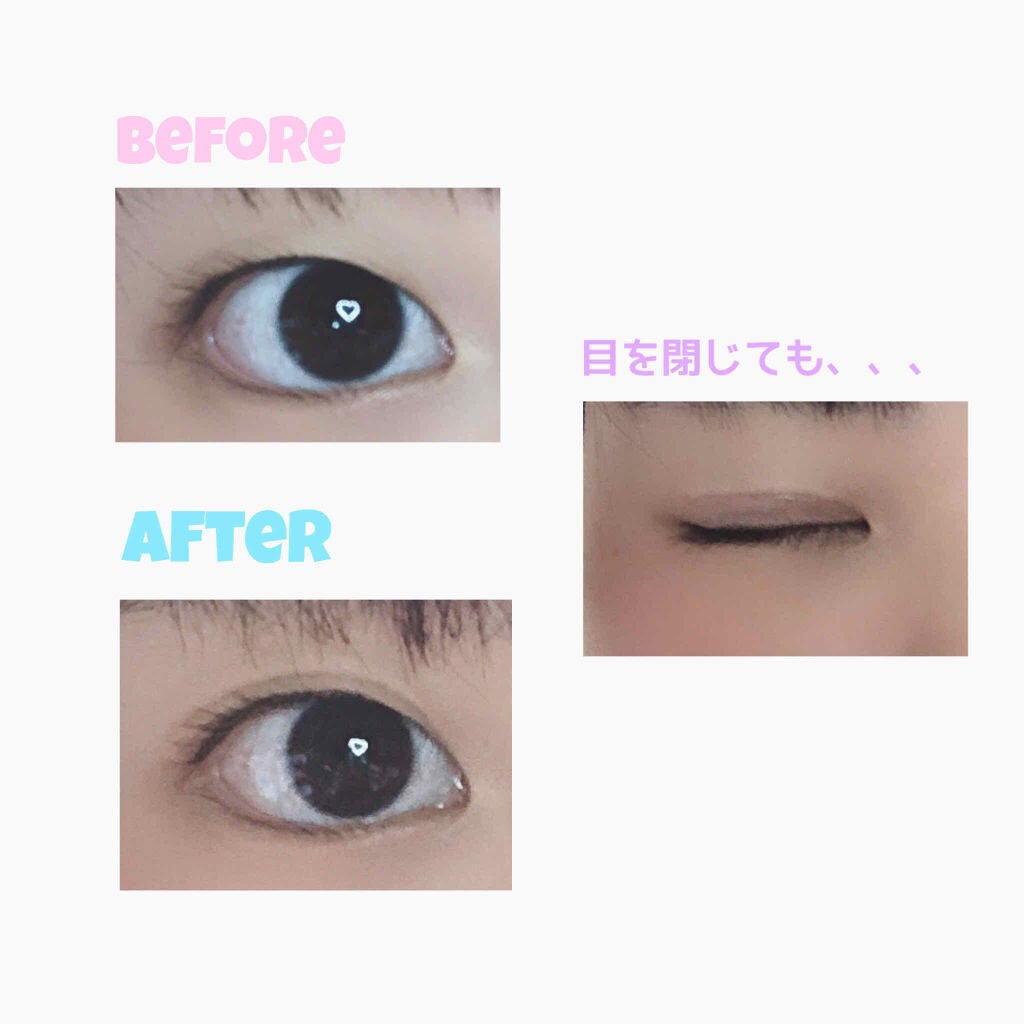 のびーるアイテープ(絆創膏タイプ、レギュラー)/DAISO/二重まぶた用アイテムを使ったクチコミ(3枚目)