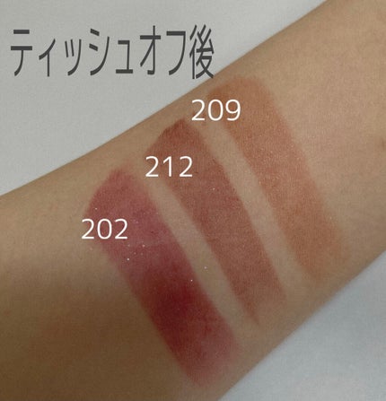 ルージュ ピュールクチュール ザ スリム グロウマット/YVES SAINT LAURENT BEAUTE/口紅を使ったクチコミ(3枚目)