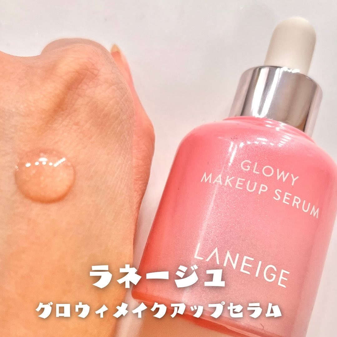 グロウィ メイクアップセラム/LANEIGE/化粧下地を使ったクチコミ（2枚目）