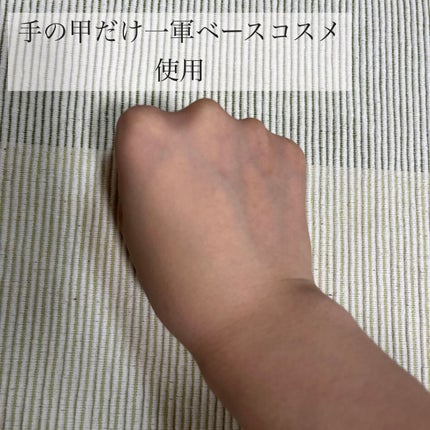 ウォータリーティントリップ/CEZANNE/リップティントを使ったクチコミ(3枚目)