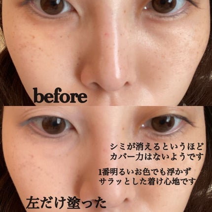 スポッツカバー ファウンデイション/SHISEIDO/クリームコンシーラーを使ったクチコミ(2枚目)