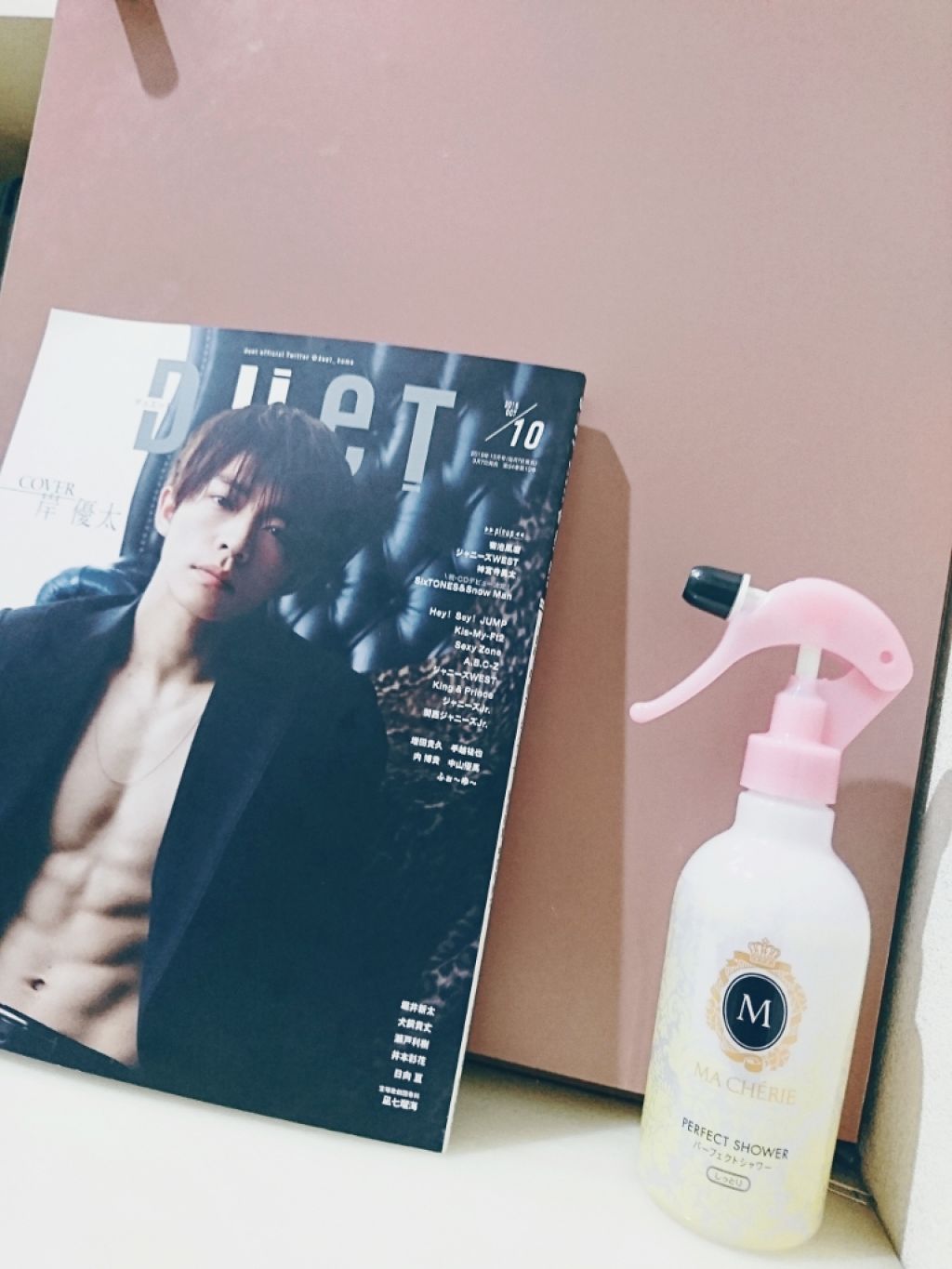 パーフェクトシャワー(しっとり) EX/MACHERIE/プレスタイリング・寝ぐせ直しを使ったクチコミ（1枚目）