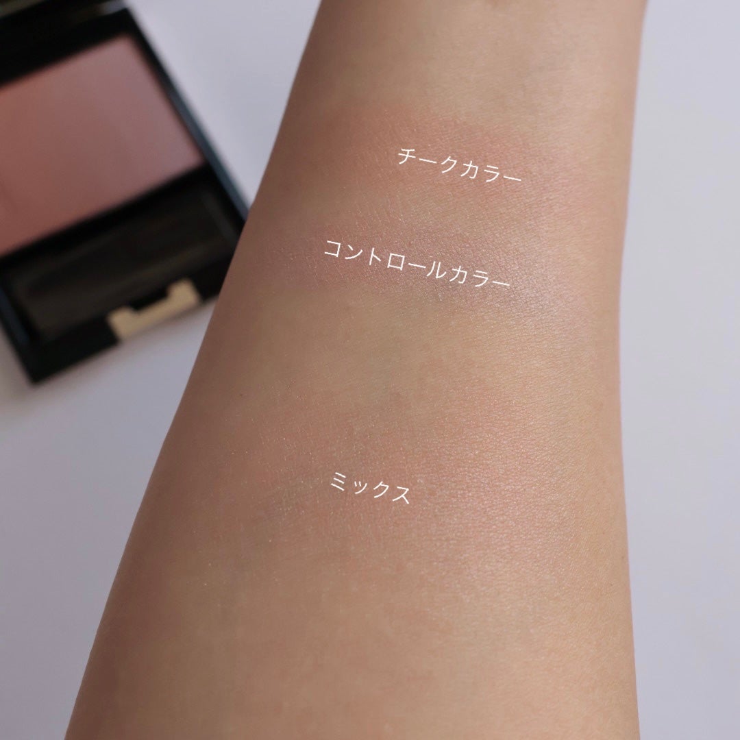 ピュア カラー ブラッシュ/SUQQU/パウダーチークを使ったクチコミ(4枚目)