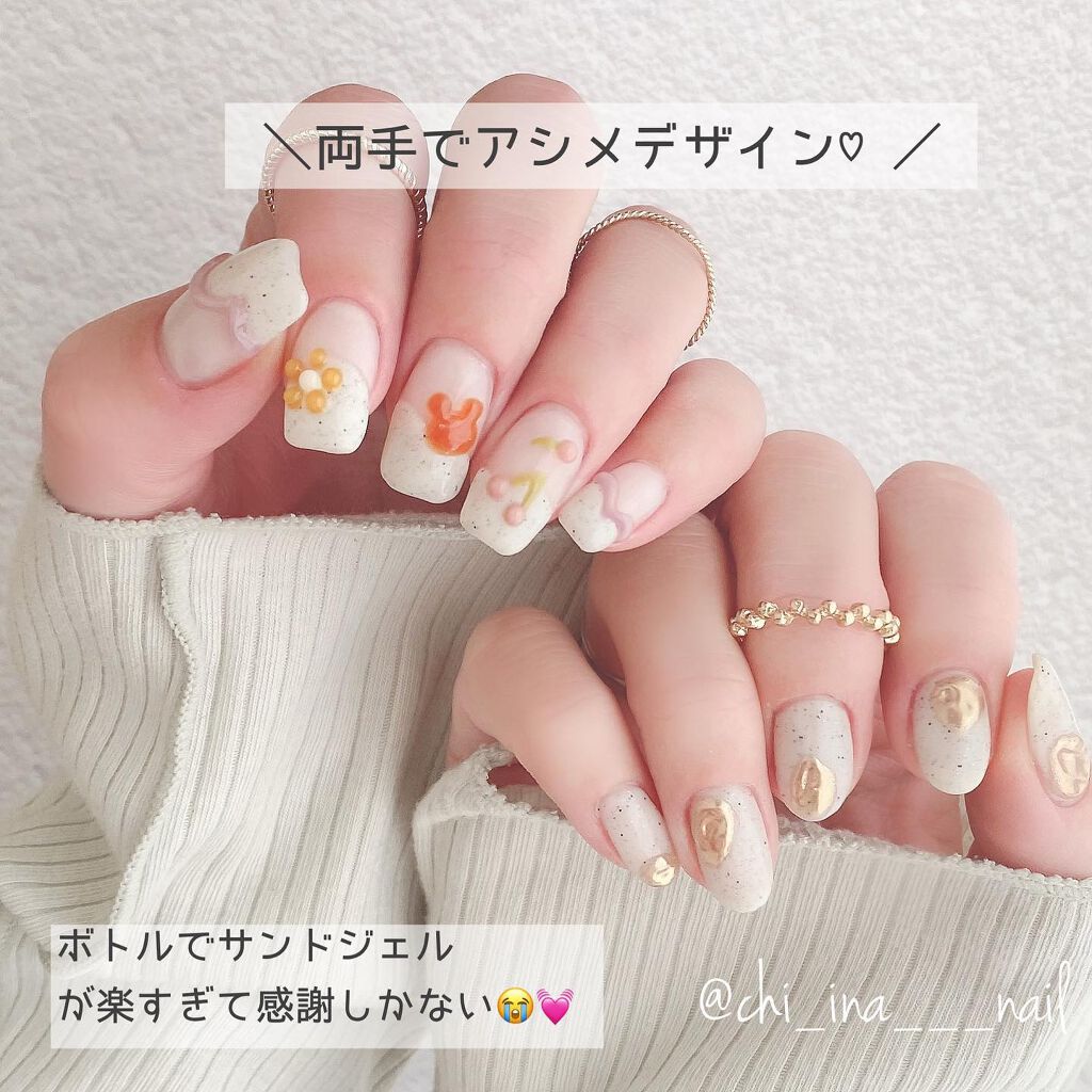 ジェルネイル/ジェルミーワン/ジェルネイルを使ったクチコミ(3枚目)