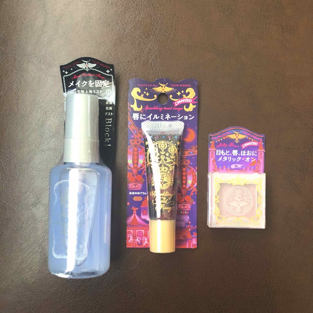 シルキーマットリップ/インテグレート/口紅を使ったクチコミ（1枚目）