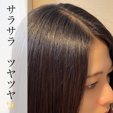 プレミアムタッチ  浸透美容液ヘアオイル/フィーノ/ヘアオイルを使ったクチコミ（5枚目）