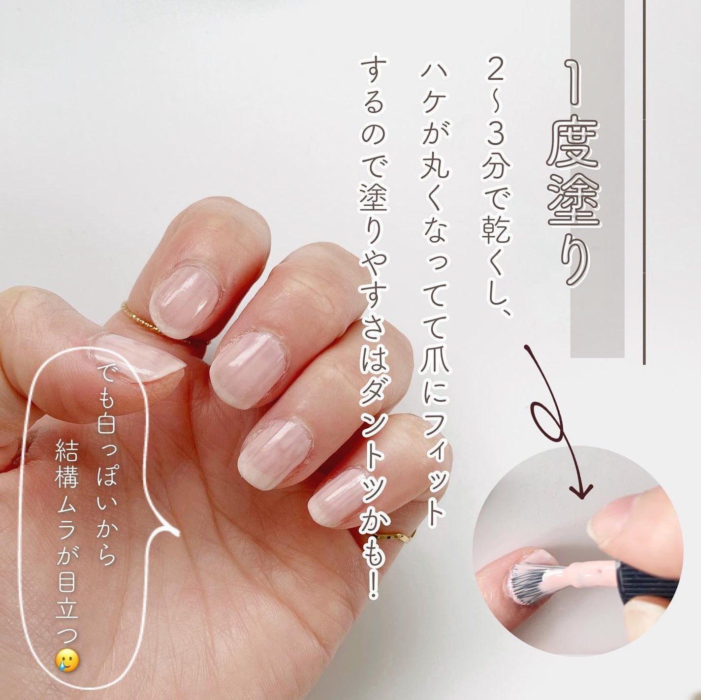 ディオール ヴェルニ/Dior/マニキュアを使ったクチコミ(4枚目)