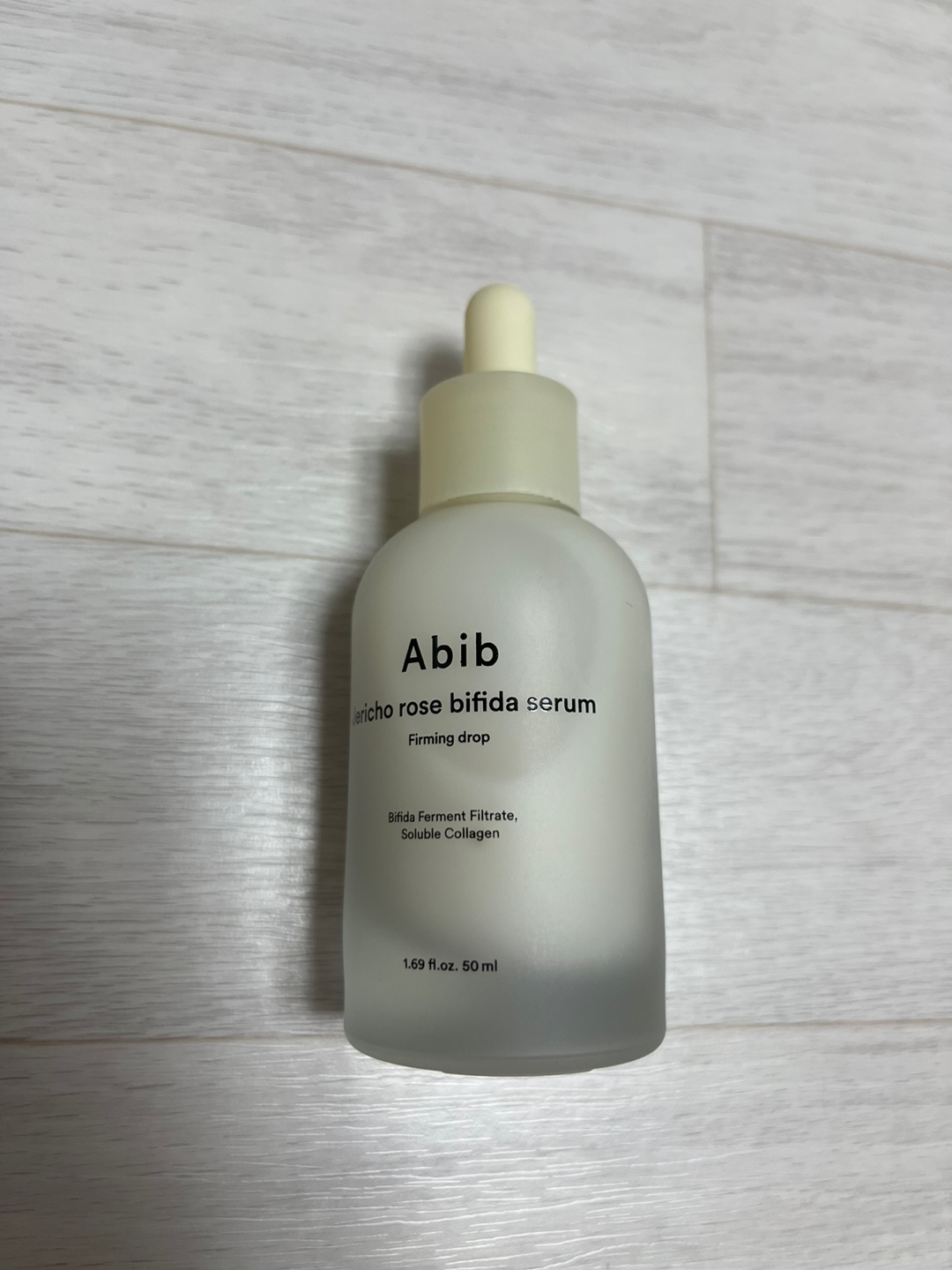 復活草クリーム ニュートリションチューブ/Abib /フェイスクリームを使ったクチコミ（3枚目）