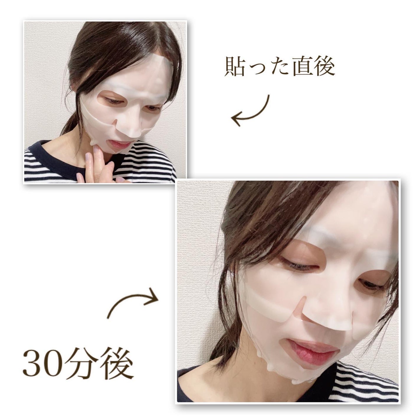 ラビューム アフターグロウ ゆずゲルマスク/Luvum/シートマスク・パックを使ったクチコミ(3枚目)