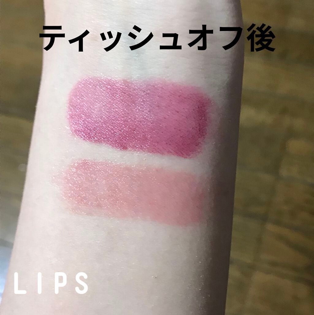 タイムレスカラーリップ/オーブ/口紅を使ったクチコミ(6枚目)