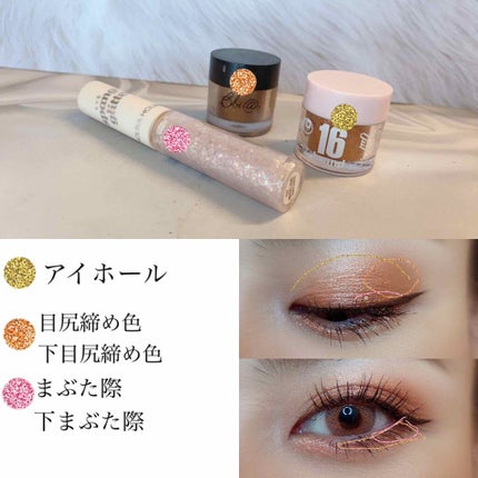 ピグメント #07 月光/BBIA/アイシャドウパレットの画像