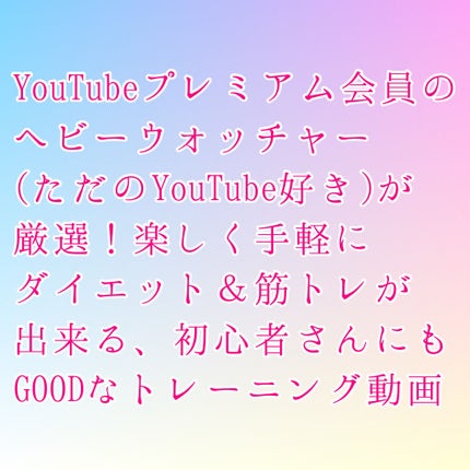ReFa CARAT RAY/ReFa/ボディケア美容家電を使ったクチコミ(1枚目)