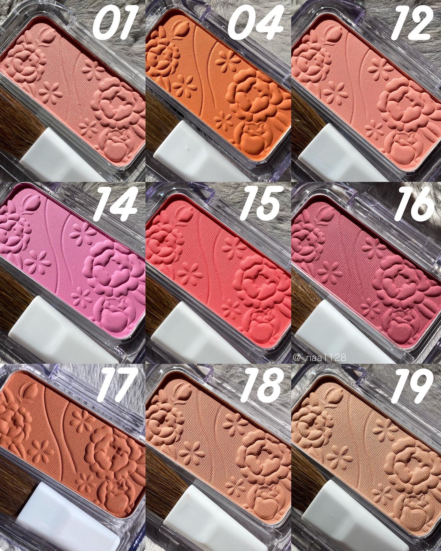 限定パウダーチーク】ナチュラル チークN｜CEZANNEの人気色を比較