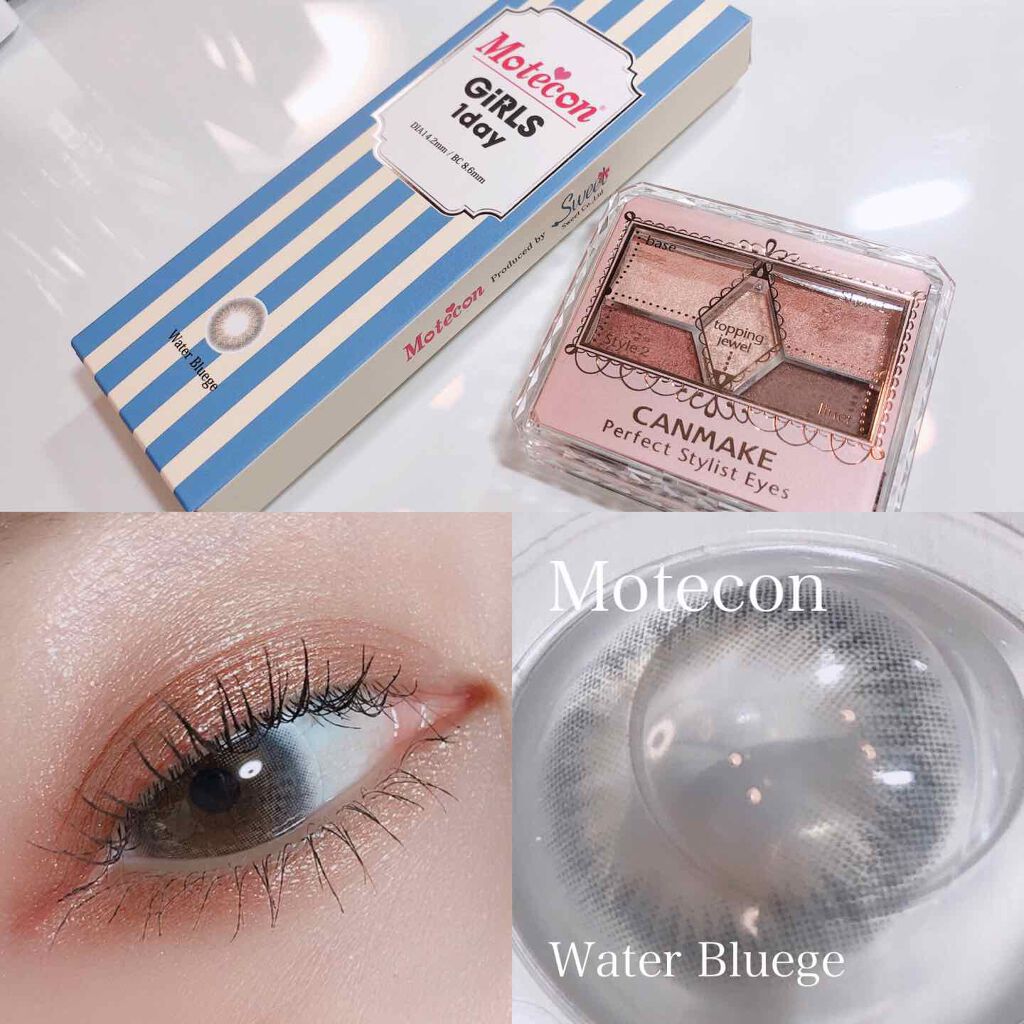 【旧品】パーフェクトスタイリストアイズ/キャンメイク/アイシャドウパレットを使ったクチコミ(1枚目)