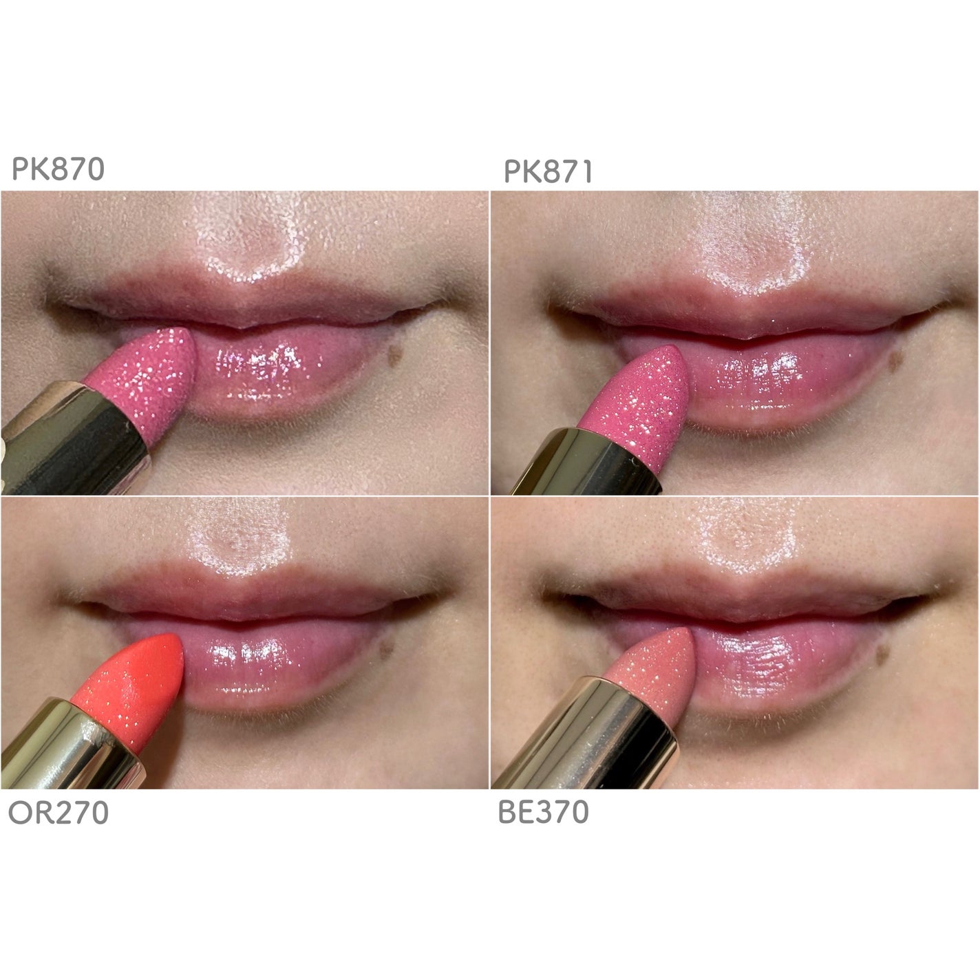 ジェミィ ティント セラム/Visée/リップティントを使ったクチコミ(4枚目)