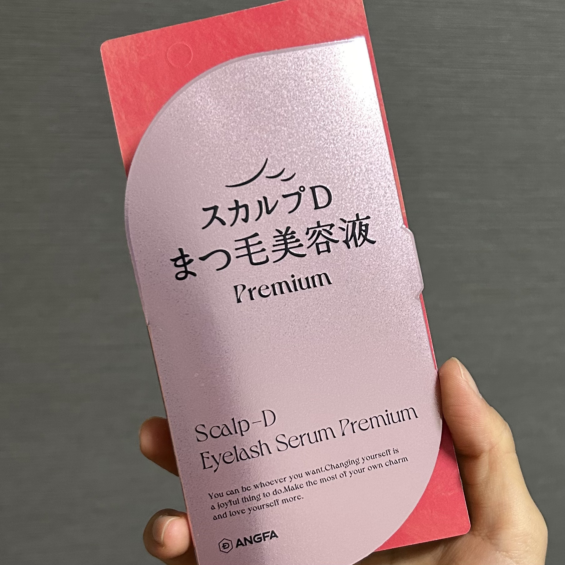 スカルプD アイラッシュセラム プレミアム/アンファー(スカルプD)/まつげ美容液を使ったクチコミ（3枚目）