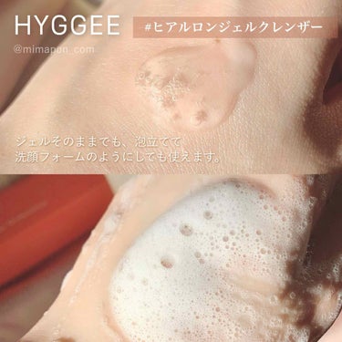 弱酸性ヒアルロンジェルクレンザー/HYGGEE/クレンジングジェルを使ったクチコミ（2枚目）