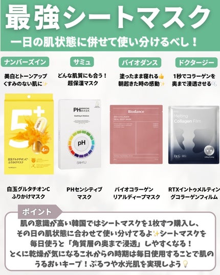 ダルバ ホワイトトリュフファーストスプレーセラム/ダルバ/ミスト状化粧水を使ったクチコミ(6枚目)