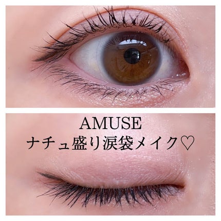 THE アイパレR/b idol/アイシャドウパレットを使ったクチコミ(1枚目)