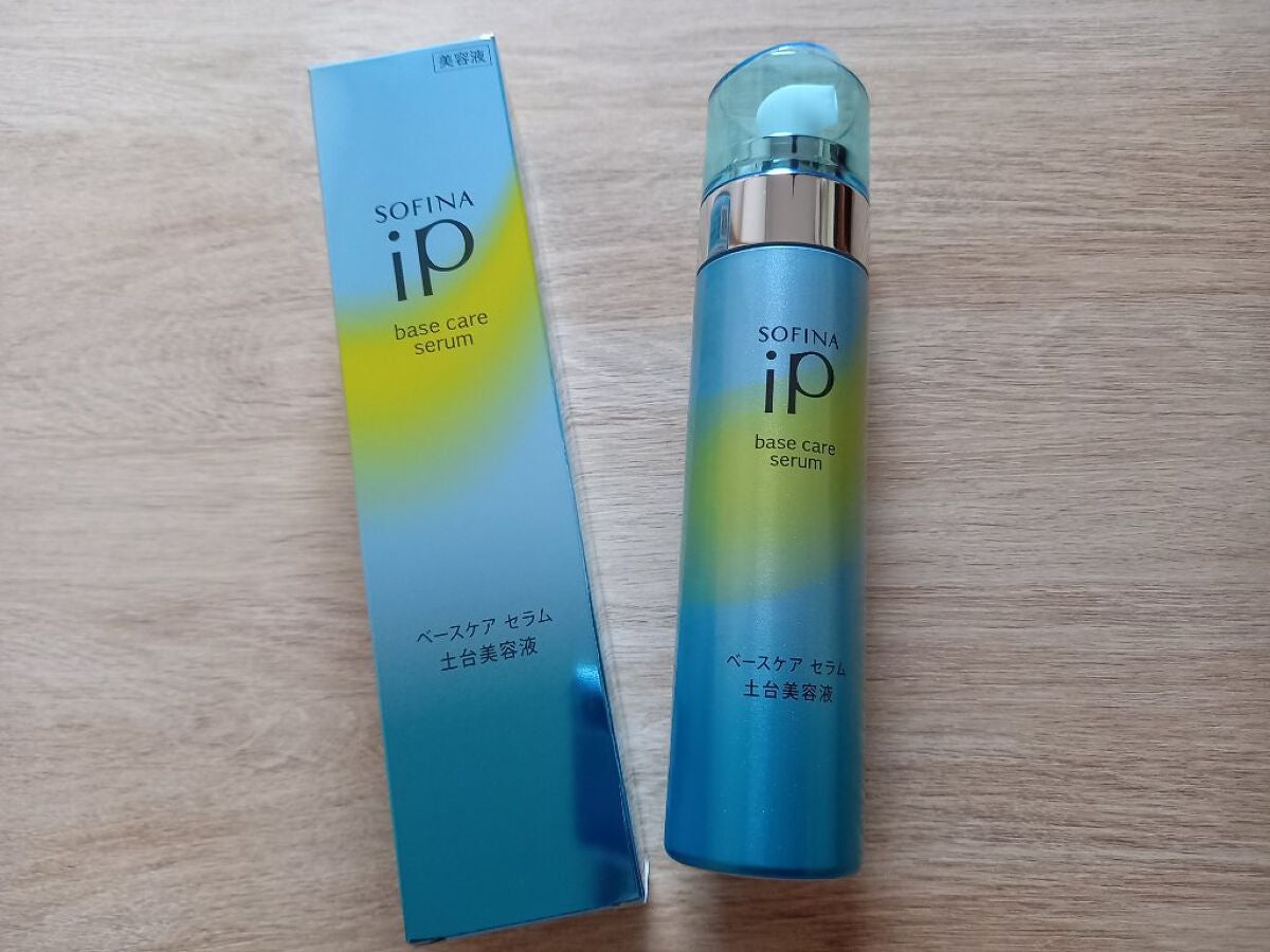 みきみきちゃま on LIPS 「今回ご紹介させていただく商品は花王株式会社様の『ソフィーナiP..」(1枚目)